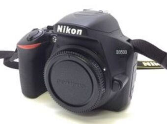 Cash Converters Camara digital reflex nikon d3500 oferta