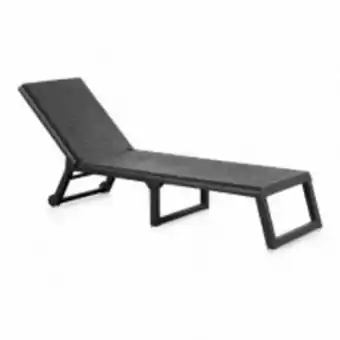 Tumbona sp berner plegable polipropileno wengue (58 x 42 x 199 cm)