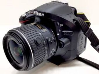 Cash Converters Camara digital reflex nikon d5200 oferta