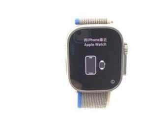 Cash Converters Apple watch ultra 49mm (gps 4g) titanio oferta