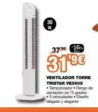 Expert Ventilador torre oferta
