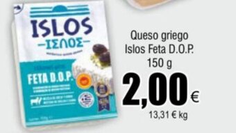 FROIZ Queso griego Islos Feta D.O.P. 150 g oferta