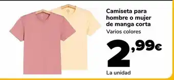 Camiseta para hombre o mujer de manga corta