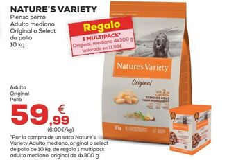 Kiwoko Pienso para perros oferta