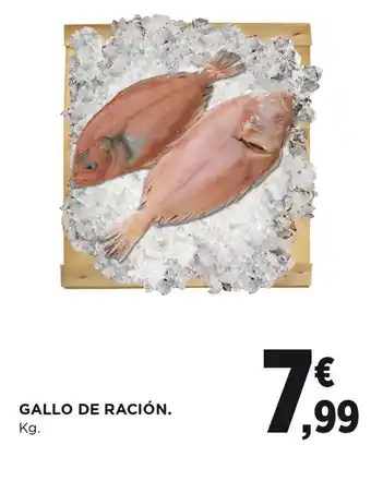 Hipercor GALLO DE RACIÓN oferta