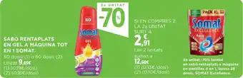 Hipercor SABÓ RENTAPLATS EN GEL A MÀQUINA TOT EN 1 SOMAT. oferta