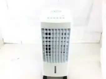 Cash Converters Climatizador evaporativo jata jvac2001 oferta