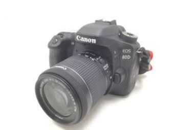 Cash Converters Camara digital reflex canon eos 80d+ef-s 18-55mm f3.5-5.6 is stm oferta