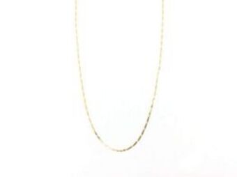 Cash Converters Cadena oro 18k 22.5cm oferta
