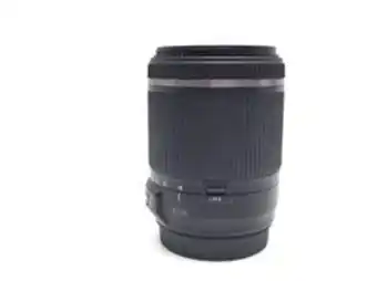 Cash Converters Objetivo tamron tamron af 18-200mm f/3.5-6.3 di ii vc oferta
