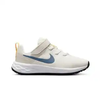 Forum Sport Revolution 6 next nature (psv) beige oferta