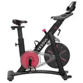 Mi electro Bicicleta estática xiaomi yesoul smart s3 negravolante inercia 6.15 kg, perfecta para spinningvolante inercia 6.15 kg, perfec oferta