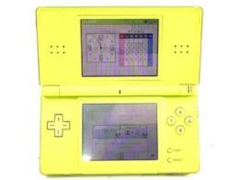 Cash Converters Nintendo ds nintendo ds lite oferta