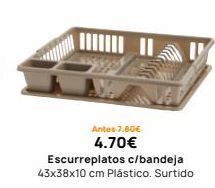 Rocasa Escurreplatos oferta