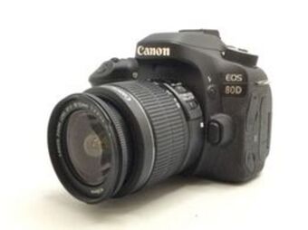 Cash Converters Camara digital reflex canon eos 80d+ef-s 18-55mm f3.5-5.6 is stm oferta
