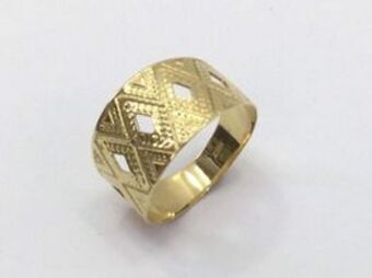 Cash Converters Anillo oro 18k oferta