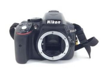 Cash Converters Camara digital reflex nikon d5300 oferta