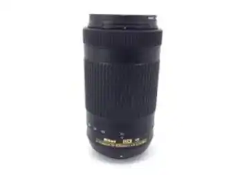 Cash Converters Objetivo nikon nikon 70-300mm f/4.5-6.3g ed vr af-p dx zoom-nikkor oferta