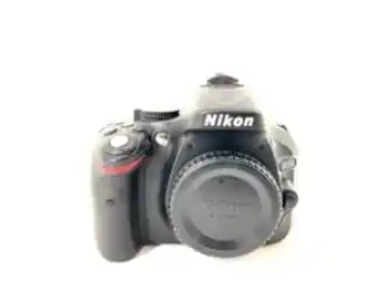 Cash Converters Camara digital reflex nikon d5200 oferta