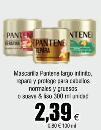 FROIZ Mascarilla Pantene largo infinito, repara y protege para cabellos normales y gruesos o suave & liso 300 ml unidad oferta