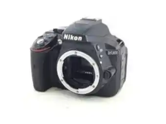 Cash Converters Camara digital reflex nikon d5300+af-s dx 18-55mm 1:3.5-5.6g vr ii oferta