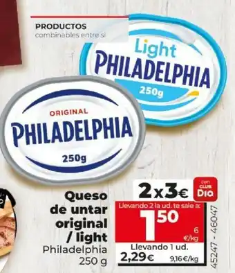 Dia Philadelphia Queso de untar original / light 250g oferta