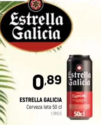 Coviran ESTRELLA GALICIA Cerveza lata 50 cl oferta