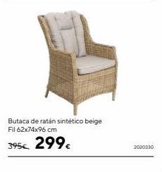 Casa Viva Butaca tatay oferta