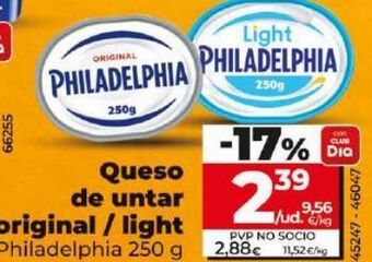 Dia Queso de untar philadelphia oferta