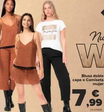 Carrefour Blusa doble capa o camiseta mujer oferta