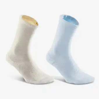 Decathlon Calcetines urban walk beis/azul celeste altos textura deocell tech lote 2 pares oferta