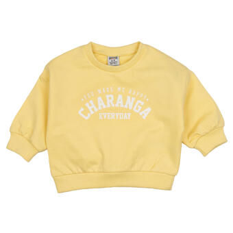 Decathlon Sudadera bebe charanga jomero mostaza oferta