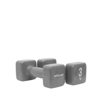 Decathlon Mancuernas de vinilo - 2kg (par) oferta