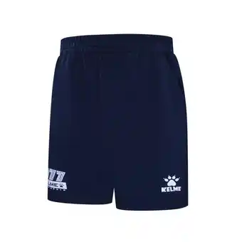 Decathlon Pantalón corto kelme short classic jr unisex - marino oferta