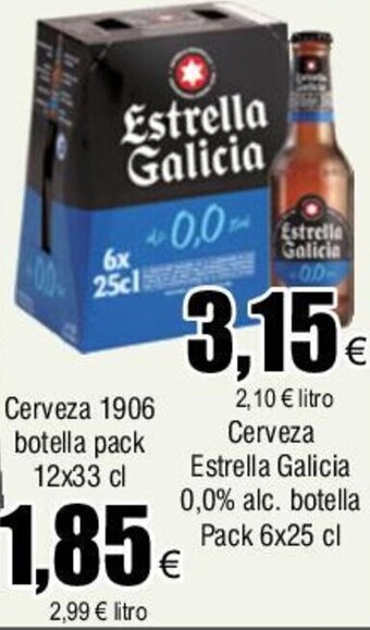 FROIZ Cerveza Estrella Galicia oferta