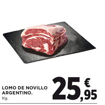 Hipercor LOMO DE NOVILLO ARGENTINO. oferta