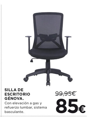 Hipercor SILLA DE ESCRITORIO GÉNOVA. oferta