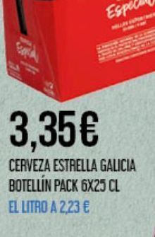 Claudio Cerveza estrella galicia oferta