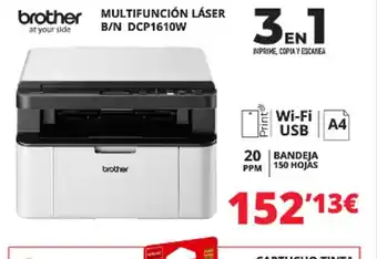 MULTIFUNCIÓN LÁSER