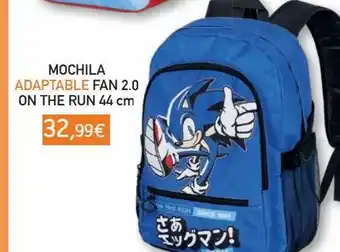 Toy Planet Sonic mochila fight fan 2.0 on the run oferta