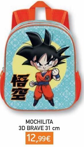 Toy Planet Dragon ball mochilita 3d brave oferta
