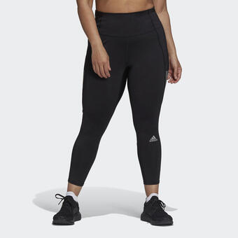 Decathlon Mallas 7/8 running own the run (tallas grandes) oferta
