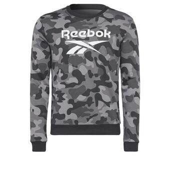 Decathlon Jersey de cuello redondo camo allover print oferta