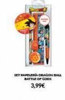 Game Material de papelería oferta