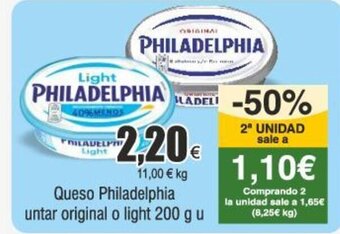 FROIZ Queso Philadelphia untar original o light 200 g u oferta