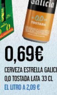 Claudio Cerveza estrella galicia oferta