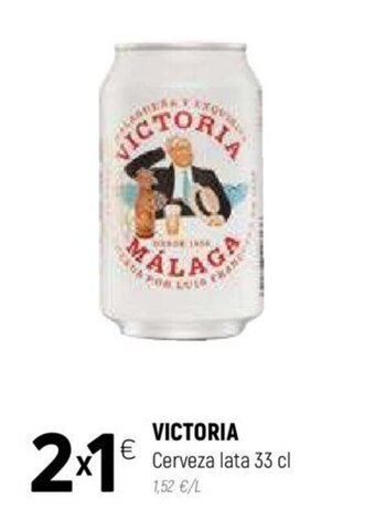 Coviran VICTORIA Cerveza lata 33 cl oferta
