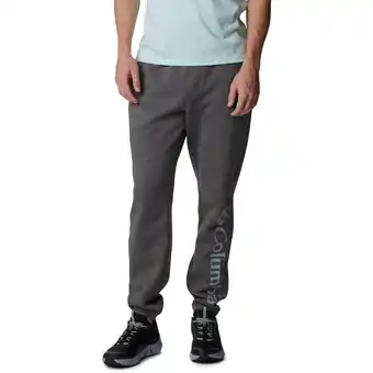 Decathlon Pantalones columbia trek jogger, gris, hombre oferta
