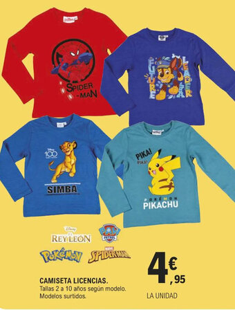 E.Leclerc CAMISETA LICENCIAS oferta
