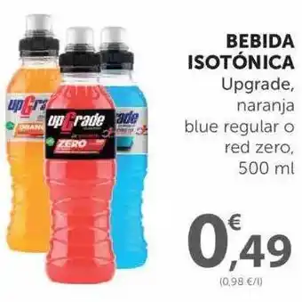 SPAR Upgrade Bebida Isotónica 500ml oferta
